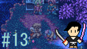 聖剣伝説3 #13